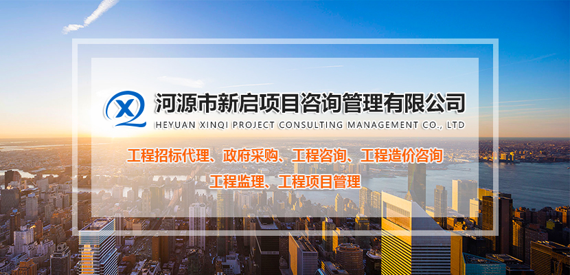 1600766154871696.jpg 簡介.jpg